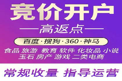 信息流平台在移动端的发展趋势及挑战案例