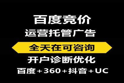 某企业如何通过渠道开户返点打造营销新模式